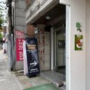 청우빌딩 | 직장인 취미 추천 신림 펜싱의계절 아카데미 원데이클래스 후기