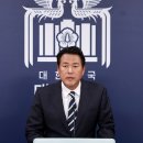 용산-112 이미지