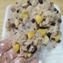 오곡광산 이미지