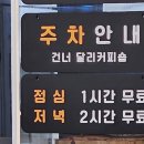 풍성원 이미지
