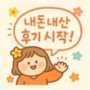강남루 이미지