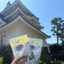 일본 다카마쓰 3박4일 여행 2일차: 쇼도시마, 올리브공원, 엔젤로드, 멘야카쿠, 엔기야