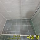 성복1로281번길 이미지