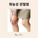 광혜병원 이미지