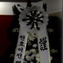 삼가-16 이미지