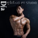 휘트니스 태권도장 | 정자동헬스 비타민휘트니스 PT STUDIO 피티 추천