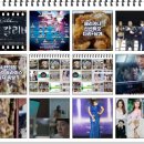 금호타이어문경카클리닉 | 7월 10일~31일까지 문화행사 스케줄