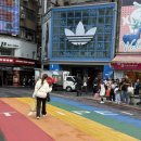 큐버블티 | 대만여행 1일차 : 시먼딩 아종면선 곱창국수 행복당 딘타이펑101점