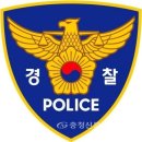 천안여상/서여중 이미지