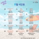 소정공방