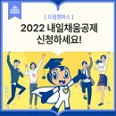 제이앤비컨설팅주 이미지