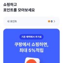 비.씨.케이 이미지