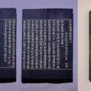 회화Ⅰ 이미지