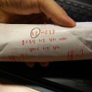 찰스숯불김밥 - 구로구 디지털로26길 111 | 찰스숯불김밥