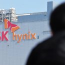 &#34;삼성·SK 사용 핵심기술&#34;...중국 유출 &#39;산업스파이&#39; 포착 이미지