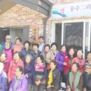 공수2리 경로당 이미지