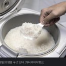 하나로냉동 이미지