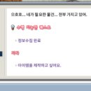 메이플씨티