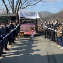 복수축산정육점