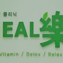 비타민의원 Daum카페