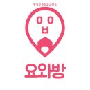 다다공인중개사사무소 이미지