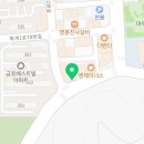 맛있다감자탕 금호점 이미지