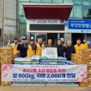 ㈜녹색환경 이미지