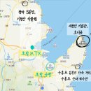 시간의 바다에 잠긴 포항