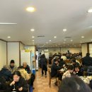 롯지 우이 이미지