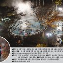 자연에 품 이미지