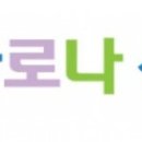 성모바로나신경외과의원 이미지