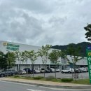 한반도농협 하나로마트 사업소 네이버블로그