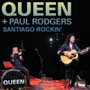 <다운로드>Santiago Rockin' - Queen + Paul Rodgers(2008.11.19) 이미지