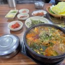 영자네해장국본점