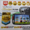 H7600 Daum카페
