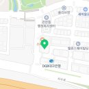 정재국한우소고기국밥