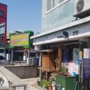 배다리지하상가 이미지