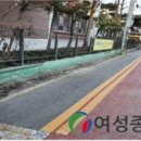 자전거 보관대 이미지