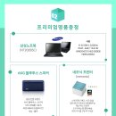 소문통신 이미지