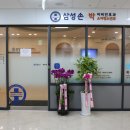 우리의료기·보청기 이미지