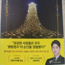 퀀텀점프 이미지