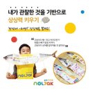 그린미술교습소 이미지