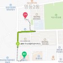 인셀덤루비대리점