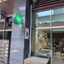 모스부리또 이미지