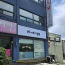 원데이클래스 강좌로 추석특강, 반려동물 바람떡 | 원데이클래스 키즈클래스 양산공방 당일클래스 공방 하윙공방 석고방향제 후기