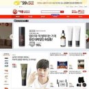 리퍼브 매장 '이유몰', 땡처리·리퍼제품 최대 99％ 할인,킴스닷컴도 할인행사 이미지