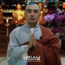 카페더혜민