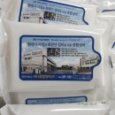 종합인쇄공업사 이미지