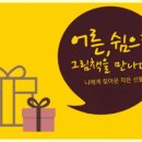 어른/그림책을 만나다 이미지