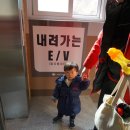 엘(L)모텔 이미지